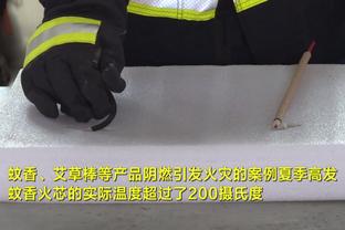 雷竞技赞助商截图0